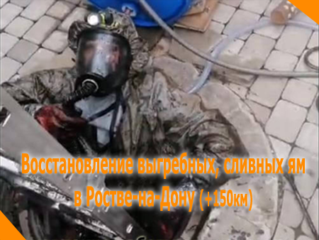 �������������� ���������, ������� ��, ������, ������