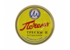 Печень трески